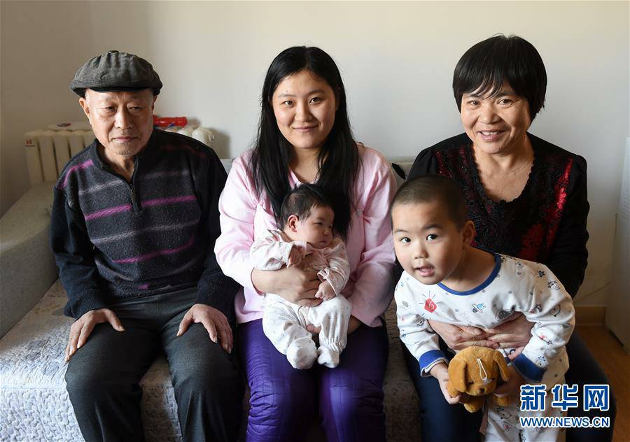 (新华全媒头条·图文互动)(12)谱写新时代改革新篇章——以习近平同志为核心的党中央全面深化改革启示录
